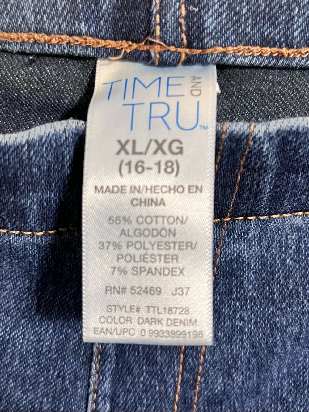 ⚡️Time and Tru Womens Jeggings Capris - Picture 3 of 3